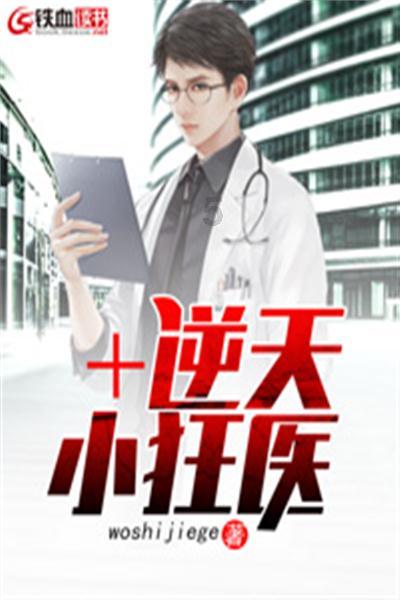往日不再