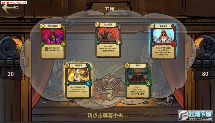 代理枪手