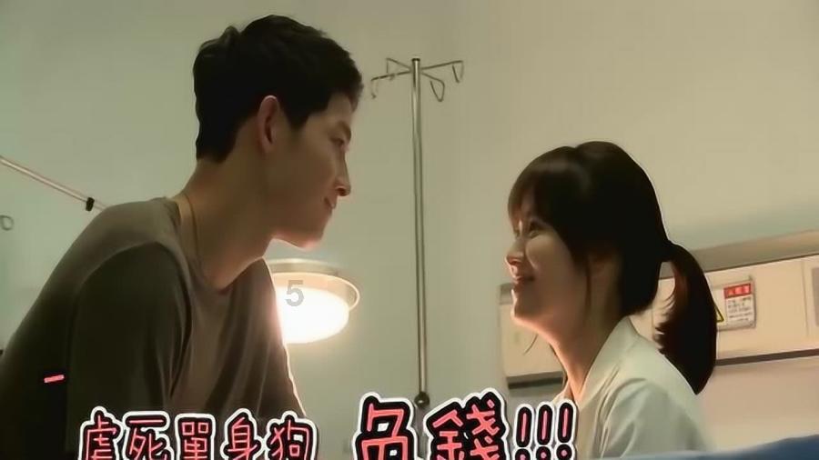 你有用小号试探过男（女）朋友吗？结果如何？游戏画面