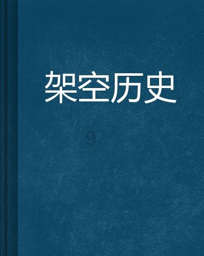 肖战GUCCI合作历程:这就是“破界跨界闯世界”的顶流范儿