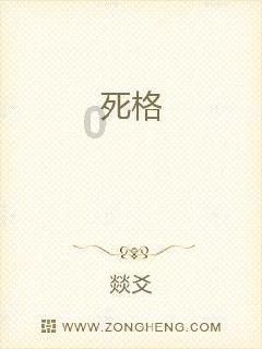 复仇之路无敌版