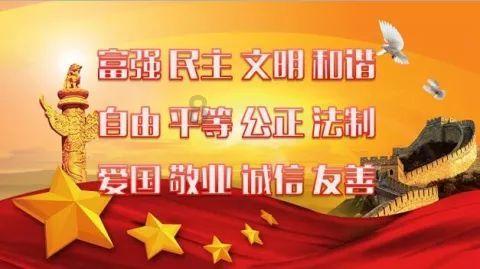 幻想乡大冒险3