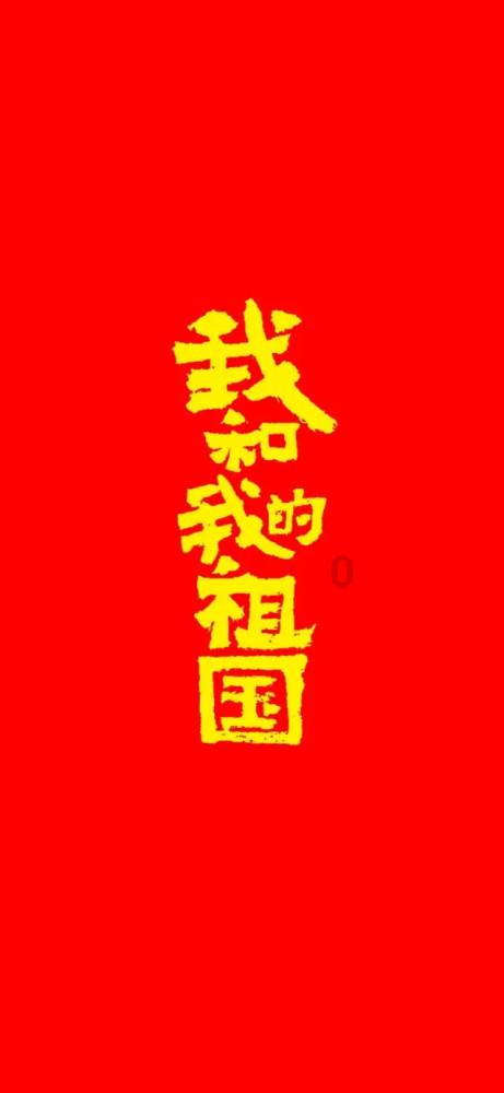 影子战术将军之刃