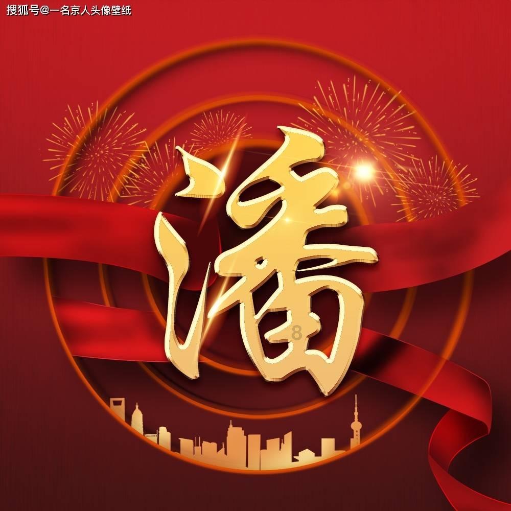神圣的石像