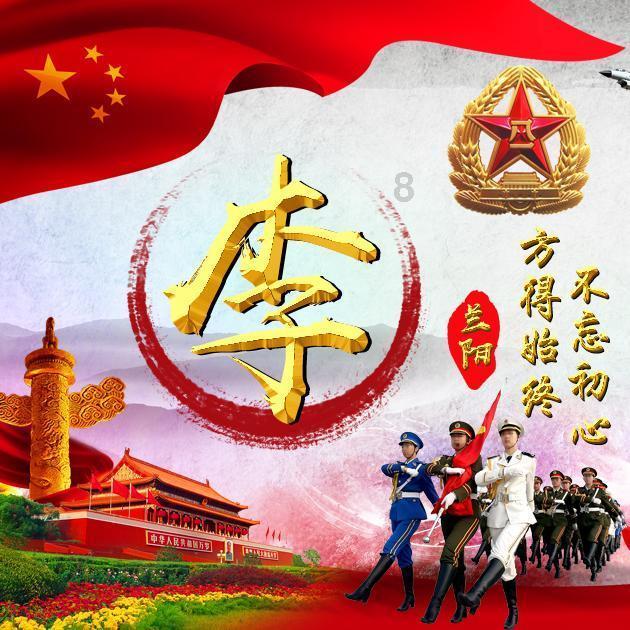 为什么现在男生不追女孩子了？游戏画面