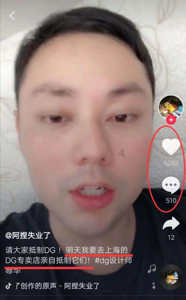 跨年迎新 长白山万达国际度假区元旦特别活动完美落幕