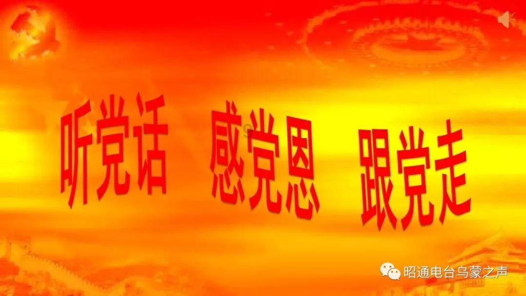 痛心！又少一位……