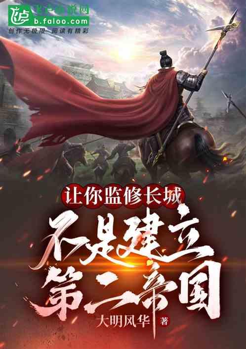 生态文明 | 盘锦：向绿而行 擦亮生态立市招牌