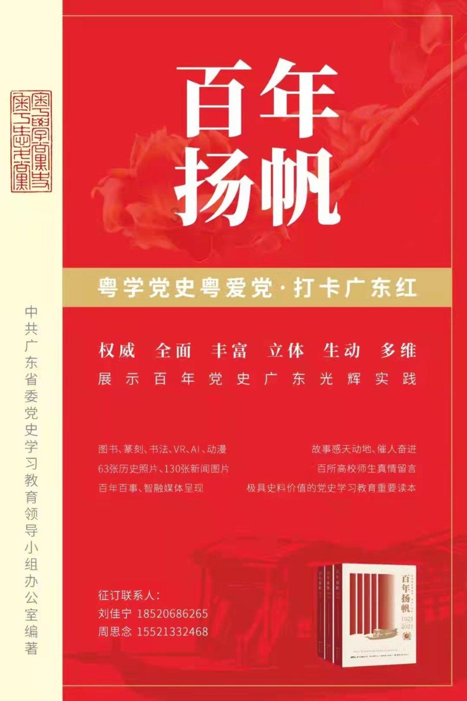 英雄无敌7