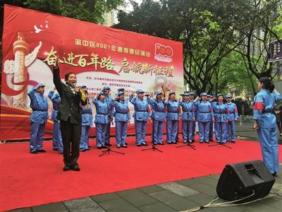 腊八粥里面应该放那八样？？？游戏画面