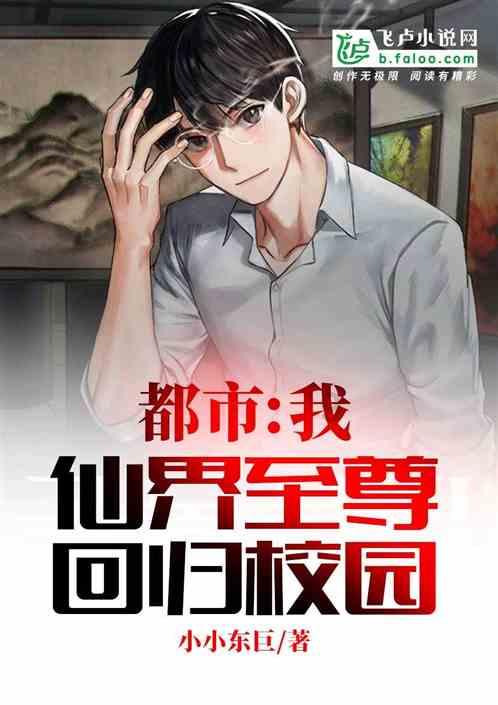 小女孩乳房发育到什么程度就要来月经初潮游戏画面