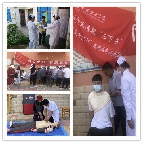 100天学霸养成